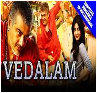 Vedalam (2016) Hindi Dubbed HDRip 480p 400MB