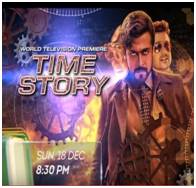 24 Time Story (2016) Hindi Dubbed DTHRip 700MB