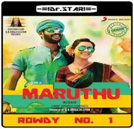 Maruthu (2016) Dual Audio Hindi HDTV 720p