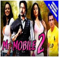Mr Mobile 2 (2016) Hindi Dubbed HDRip 720p