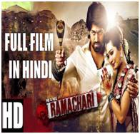 Mr & Mrs Ramachari (2016) Hindi Dubbed HDRip 480p 400MB