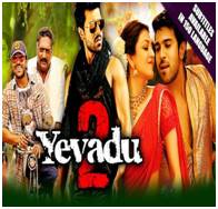 Yevadu 2 (2016) Hindi Dubbed HDRip 480p 300MB