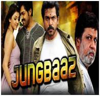 Jungbaaz (2017) Hindi Dubbed HDRip 720p